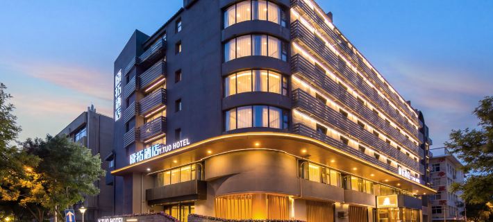 Y.TUO Hotel Tianjin Station Italian Style Zone Branch Hotels in Tianjin