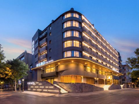 Y.TUO Hotel Tianjin Station Italian Style Zone Branch