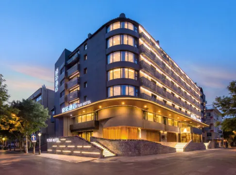 โรงแรมยวนธอ สาขา สถานีเทียนจิน โซนสไตล์อิตาลี