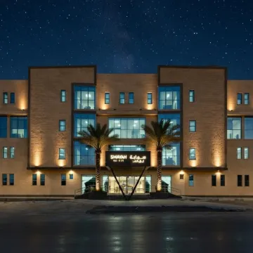 Smayah Residence Hotel - Riyadh Convention & Exhibition center