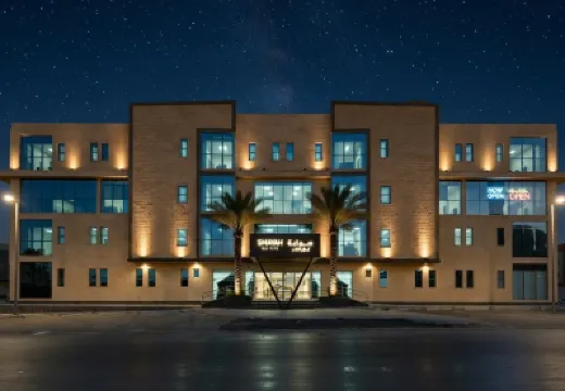 Smayah Residence Hotel - Riyadh Convention & Exhibition center Hotels near Riyadh International Convention & Exhibition Center