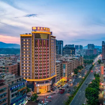 Vienna Hotel (Heyuan Longchuan)
