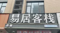 Yiju Chinese Inn - 2 stjerner