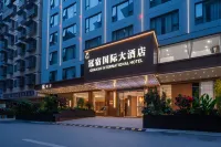 Guilin Guansu International Hotel