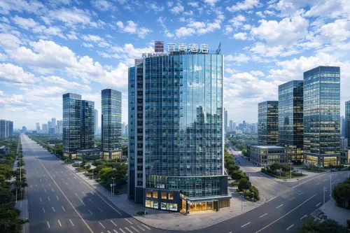 Echarm Hotel (Leiyang Hexing City Plaza)
