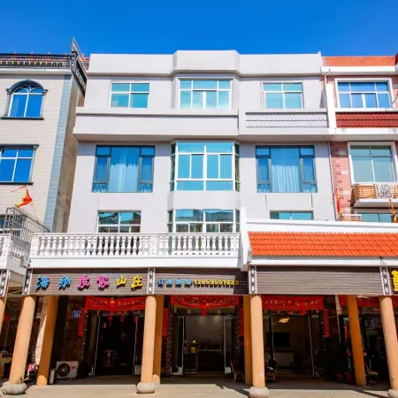 Meizhou Island Haina Holiday Villa (Mazu Temple Branch)