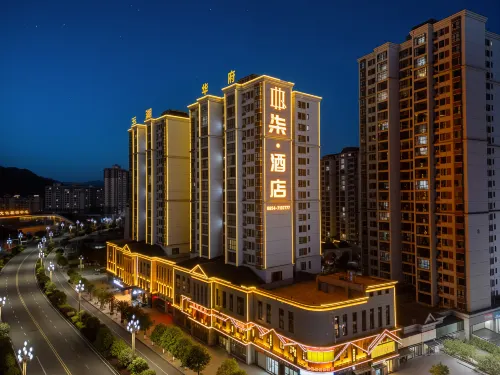 Qi Hotel (Yuhu Huafu)