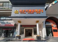 Shodong Victoria Select hotel