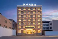 Fengheyuan Hotel (Biyang County Old Bus Station)