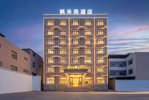 Fenghe Garden Hotel