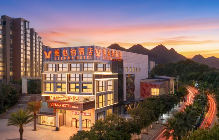 Vienna Hotel (Duyun Wanda Plaza)
