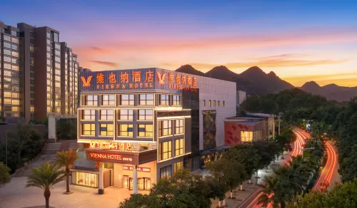 Vienna Hotel (Duyun Wanda Plaza)