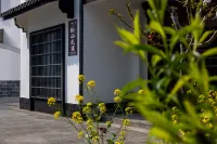 繪山·Hillsense 山野閑居度假民宿（宜興窯湖小鎮店） - 民宿