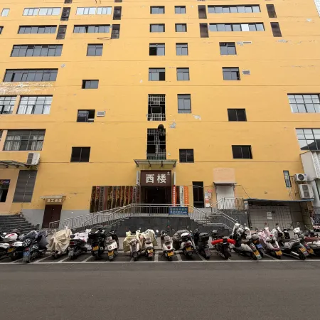 TOTORO YOUTH HOSTELS XINGYI