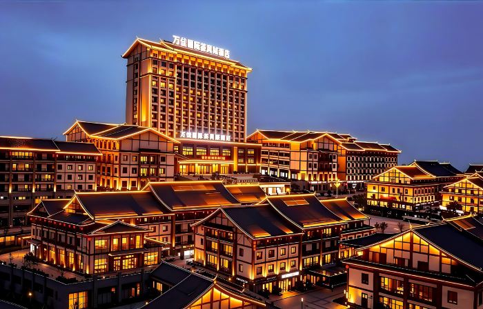 Dehua Wanjia International Hotel (Tea Ware )