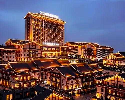 Dehua Wanjia International Hotel (Tea Ware ) Hotels in Dehua