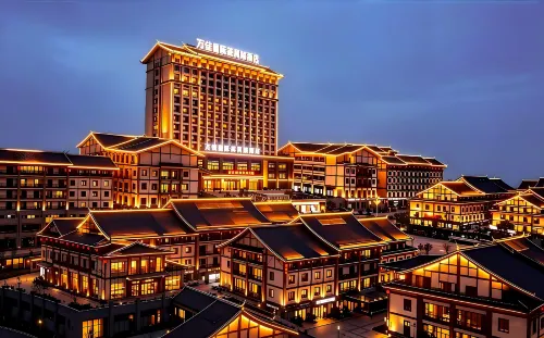 Dehua Wanjia International Hotel (Tea Ware )