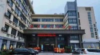Yindu Holiday Hotel Chaohu