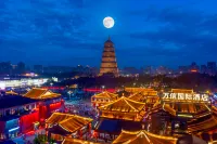 Xi'an Wanxing International Hotel (Dayan Pagoda & Grand Tang Mall Branch)