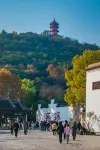 Mountain Hotel (Wuxi Taihu Lake Pleasure Garden) - Bjergudsigt