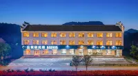 山隱·忘憂居Hillside Haven美宿（皖南川藏線店） - 新開幕