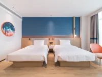 Hello Hotel (Longyan Railway Station Branch) 竜岩のホテル