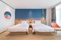 Hello Hotel (Longyan Railway Station Branch)