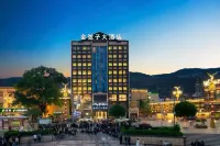 Yeste International Hotel (Ganzi Batang County People's Government)