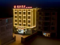 鶴峰順逸飯店