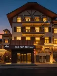 Home Inn Select Changbai Mountain West Scenic Area Tourist Center Hotel