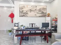 Fuchuan Dongjia Homestay Courtyard - 2 étoiles