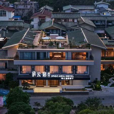 Jingcadia Hotel (Guilin Qixing Park Two Rivers and Four Lakes)