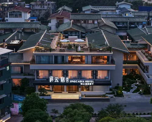 Jingcadia Hotel (Guilin Qixing Park Two Rivers and Four Lakes) Hotels in Guilin