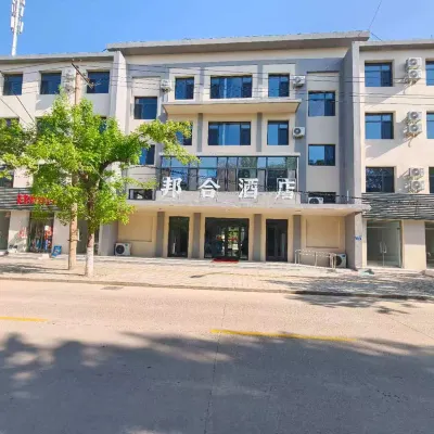 Bond Hotel Hotels near Zijinwan Amusement Park