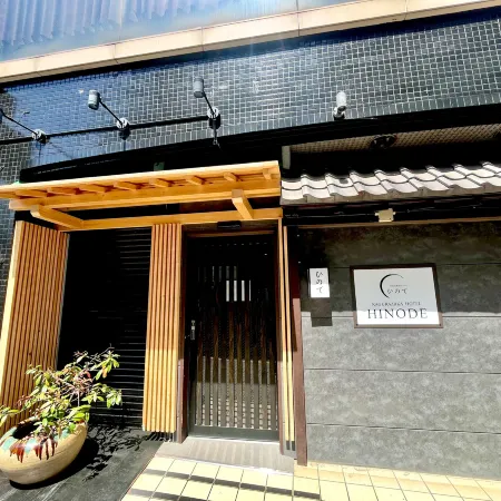 Hinode kagurazaka hotel Отели рядом с достопримечательностью «Комплекс Gakushikaikan»