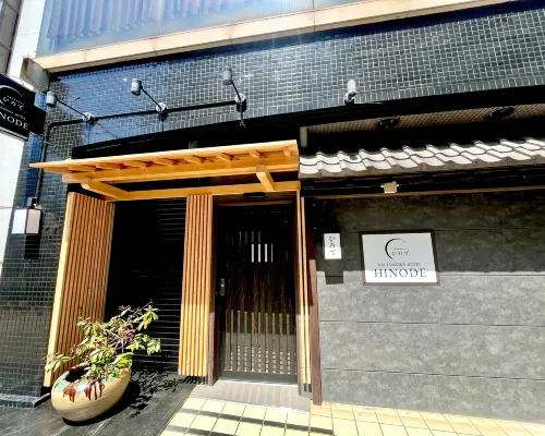 Hinode kagurazaka hotel Hotels near Kagurazaka