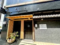 日出神樂阪酒店 鄰近東京都心的酒店