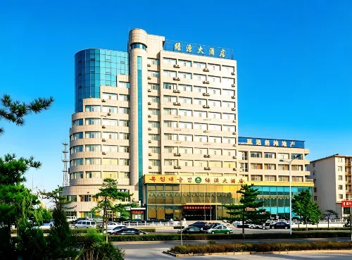 โรงแรมลวี่หยวน