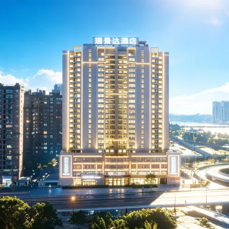 Deyang Ruijingda Hotel