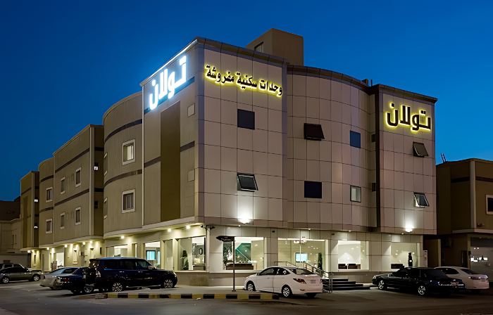 Towlan Girnada Serviced Apartments