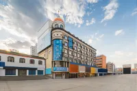 HanTing Hotel (Qitaihe Pedestrian Street)