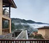 Yuanshe Lanshu Hotel - โรแมนติก