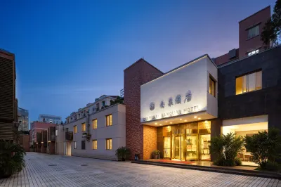 Shanghai Nanquan Hotel (Lujiazui Tangqiao Metro Station Branch) Hotels in Lujiazui Area