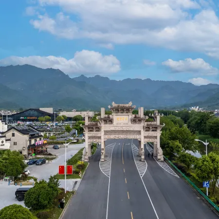 Jiuhua Mountain Jiushanyuan Homestay