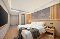 Urban Garden Hotel (Shaoguan Qujiang Nanhua Temple Branch)