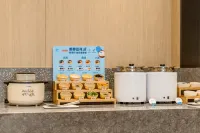 Homeinn · neo Hotel (Taicang Wuling Street Bailong Commercial Plaza) - พร้อมอาหารเช้า