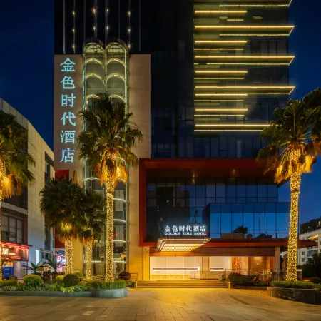 Anning Golden Age Hotel