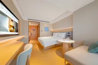 JI Hotel (Chengdu Sanhechang Subway Station Jinmen Scenic Area)
