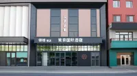 Meihao International Business Hotel - Spa
