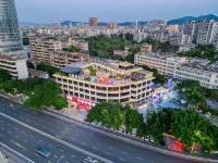 Zhaoqing Xinghu Hidden Resort (Qixing Rock Arch Branch) - Romantic